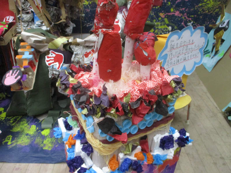 年少 ちゅうりっぷ